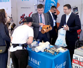 Участие PRO AQUA в Форуме инженерных систем «ЭТМ» в Москве для систем водоснабжения PRO AQUA